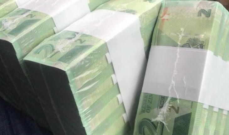 Bank Responsible For leaking New Notes