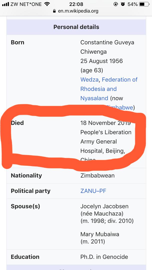 VP Chiwenga's Wikipedia profile 