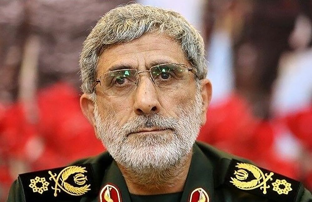  Esmail Ghaani , Iran Quds Force Commander Warns Of Impending Bloodbath Against Americans