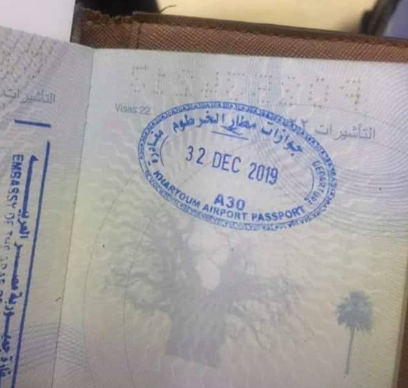 Sudan Date Stamp - It's still 2019