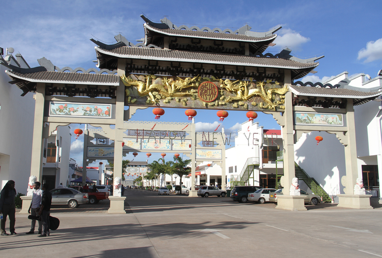 Longcheng Plaza