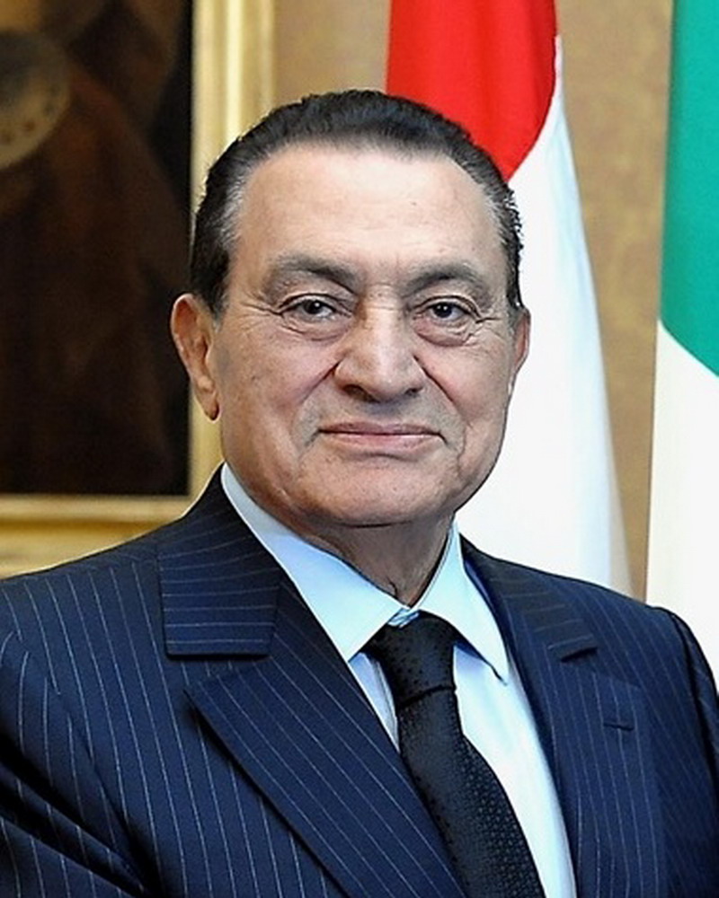 Hosni Mubarak Dies