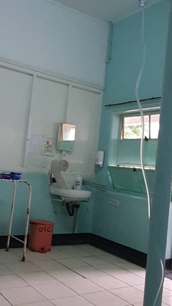 The State Of Wilkins Hospital Room