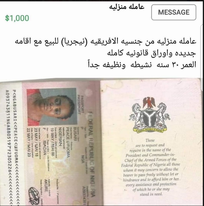 Lebanese Man Sells Nigerian Lady