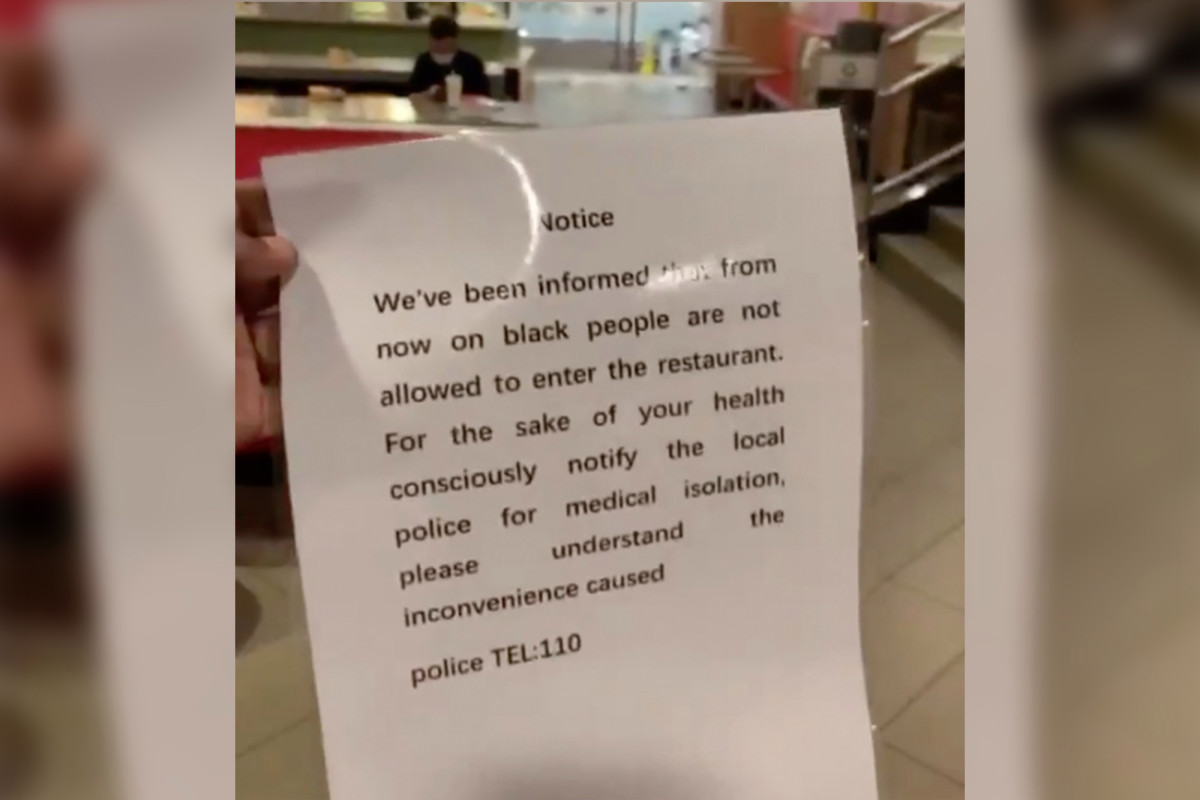 Black People Banned From McDonald's