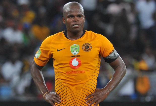 Willard Katsande Hints At Staying On At Kaizer Chiefs In Non-Playing Role 