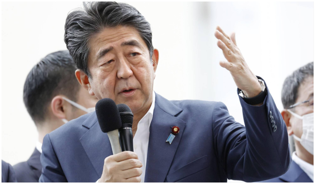 Former Japan PM Abe Assassination Caught On Camera